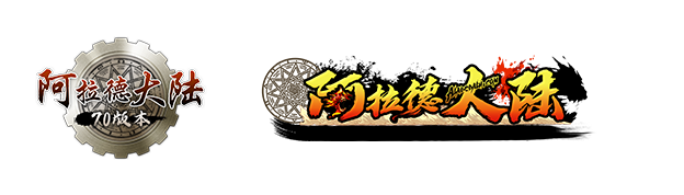 DNF怀旧服